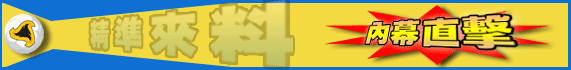5566.gif